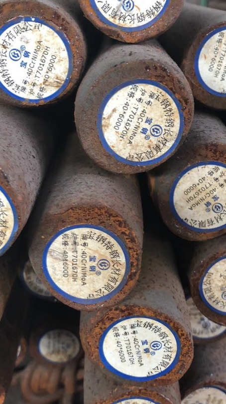 南沙40CrNiMoA合金结构钢