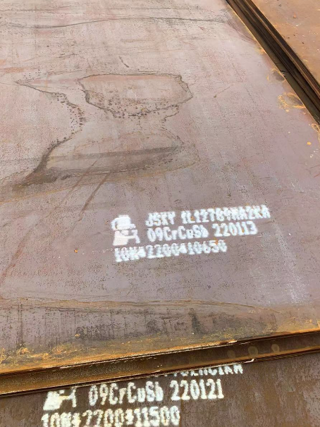 南沙ND耐酸钢板